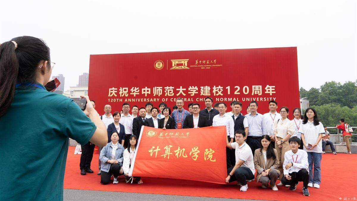 云顶集团官网手机版